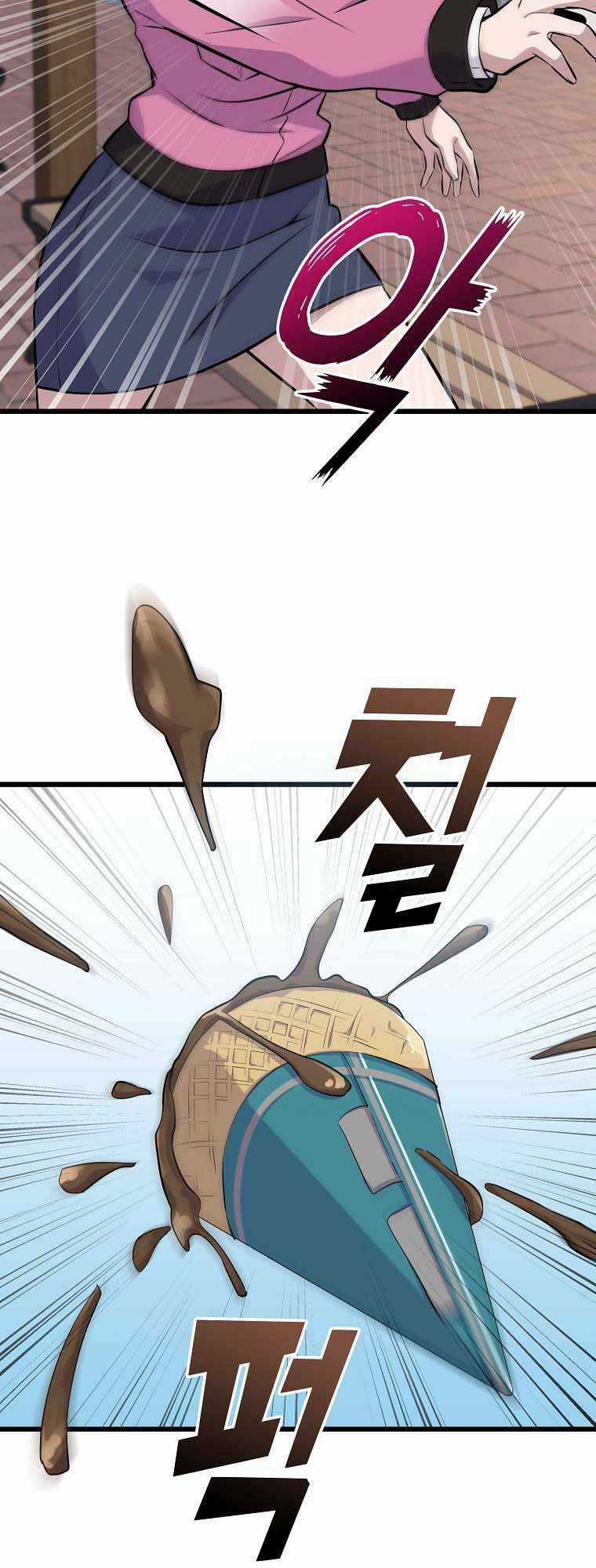 Quái Vật Ganzi Chapter 6 trang 52