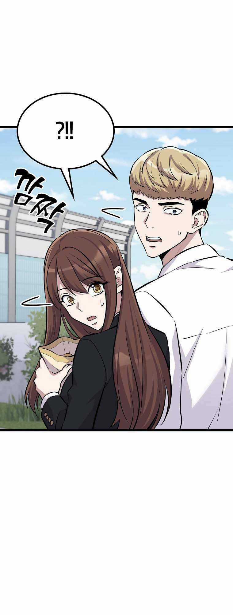 Quái Vật Ganzi Chapter 6 trang 53