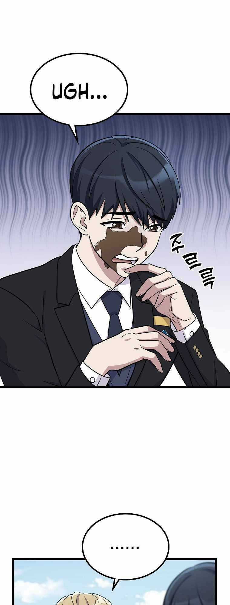 Quái Vật Ganzi Chapter 7 trang 2