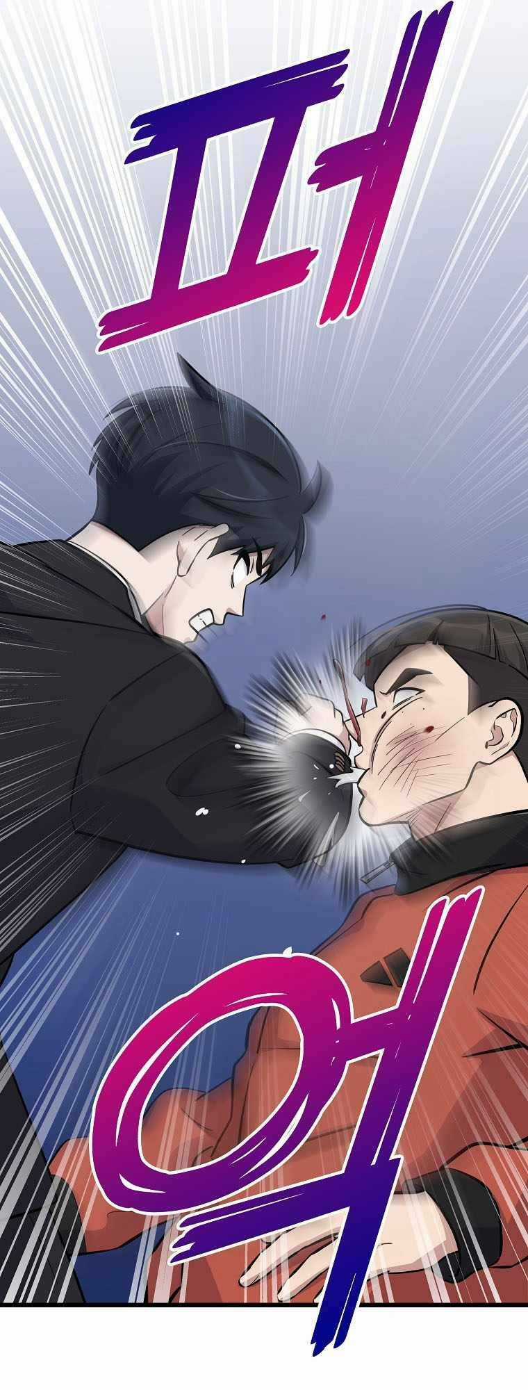 Quái Vật Ganzi Chapter 7 trang 40