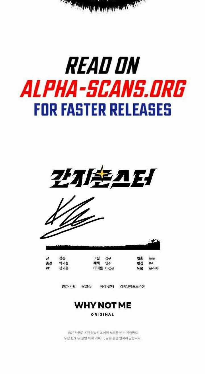 Quái Vật Ganzi Chapter 7 trang 56