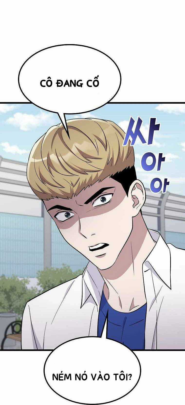 Quái Vật Ganzi Chapter 7 trang 7