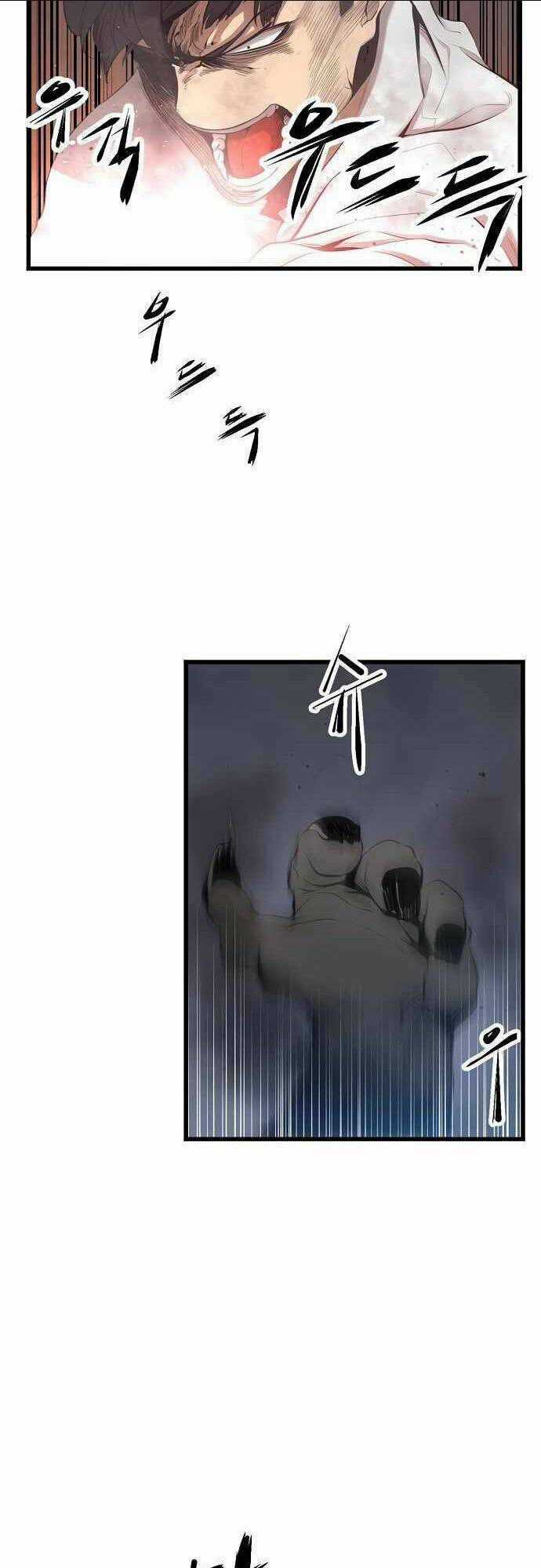 Quái Vật Gui Chapter 1 trang 18