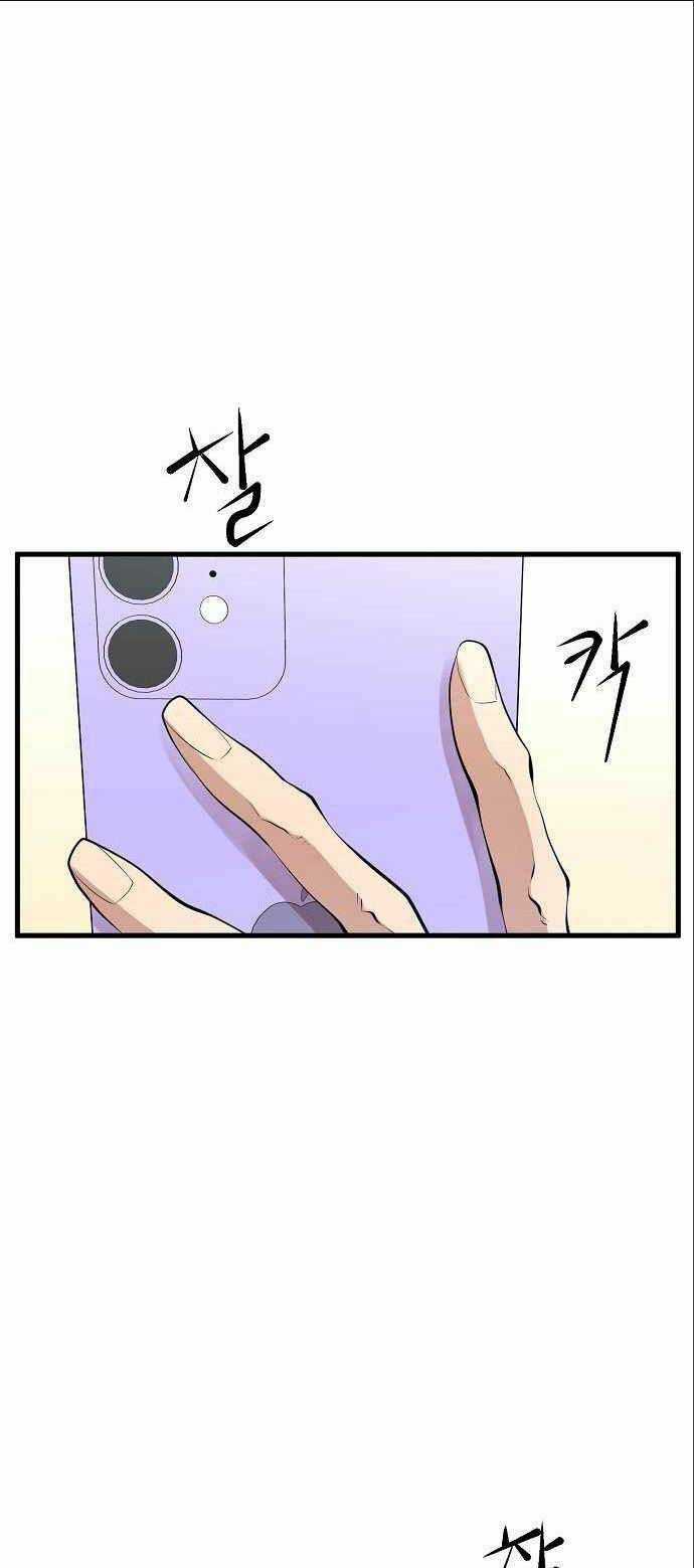 Quái Vật Gui Chapter 10 trang 5