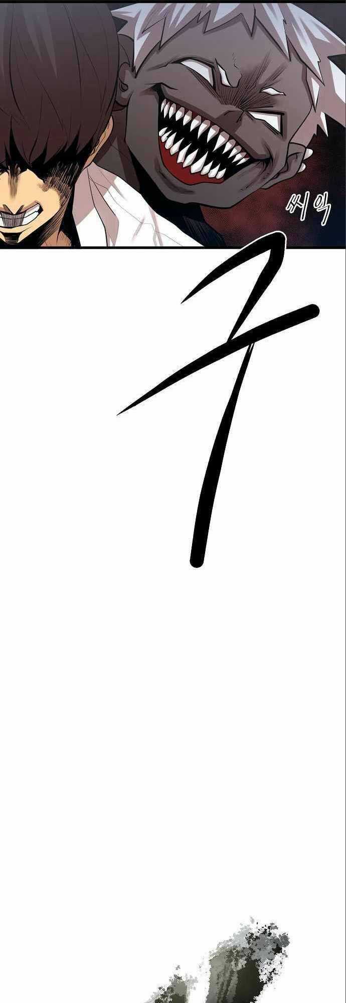 Quái Vật Gui Chapter 11 trang 13