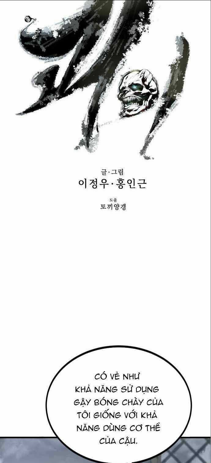 Quái Vật Gui Chapter 11 trang 14