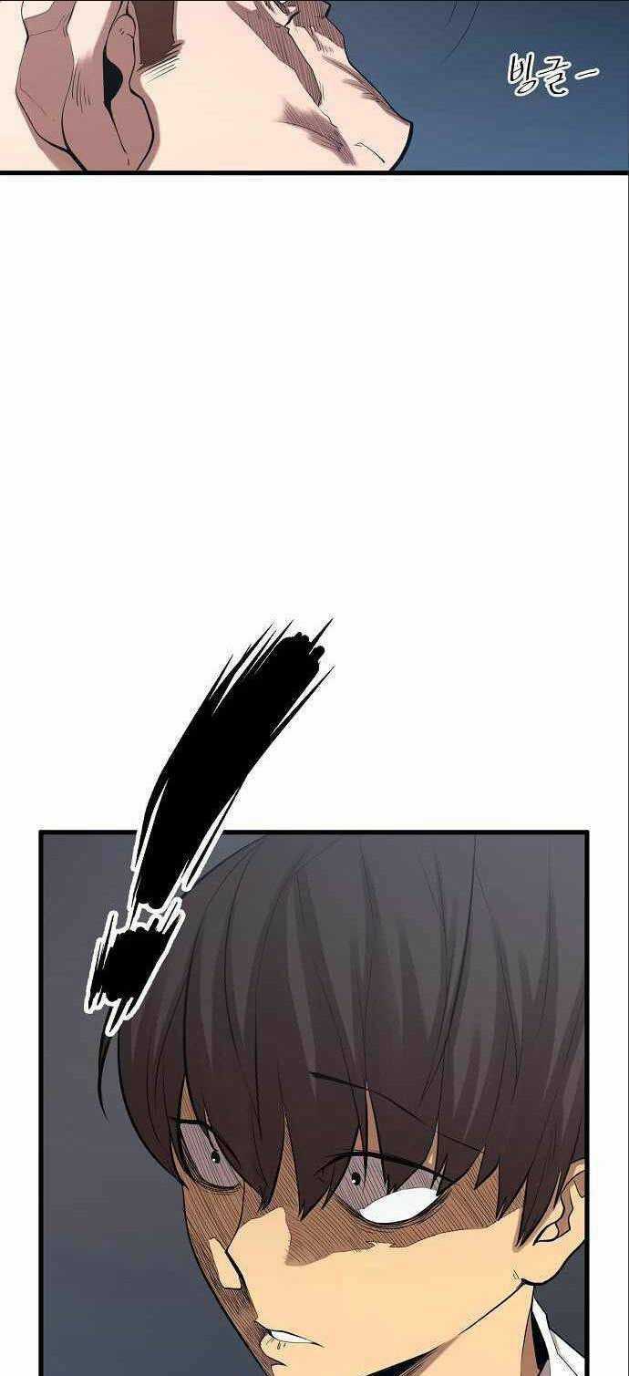 Quái Vật Gui Chapter 11 trang 2