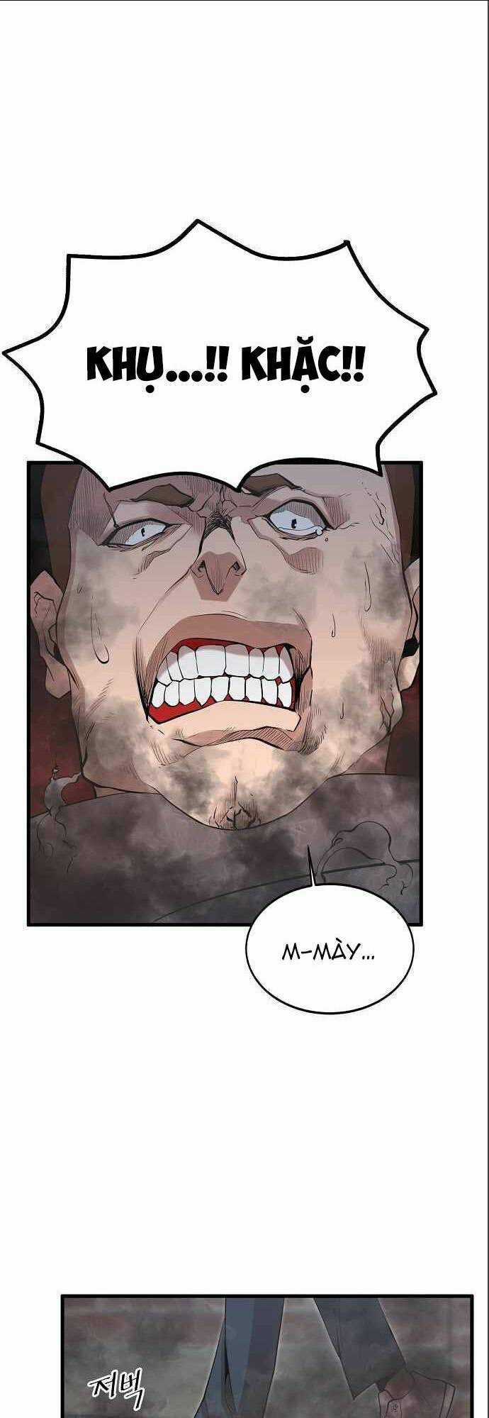 Quái Vật Gui Chapter 11 trang 46