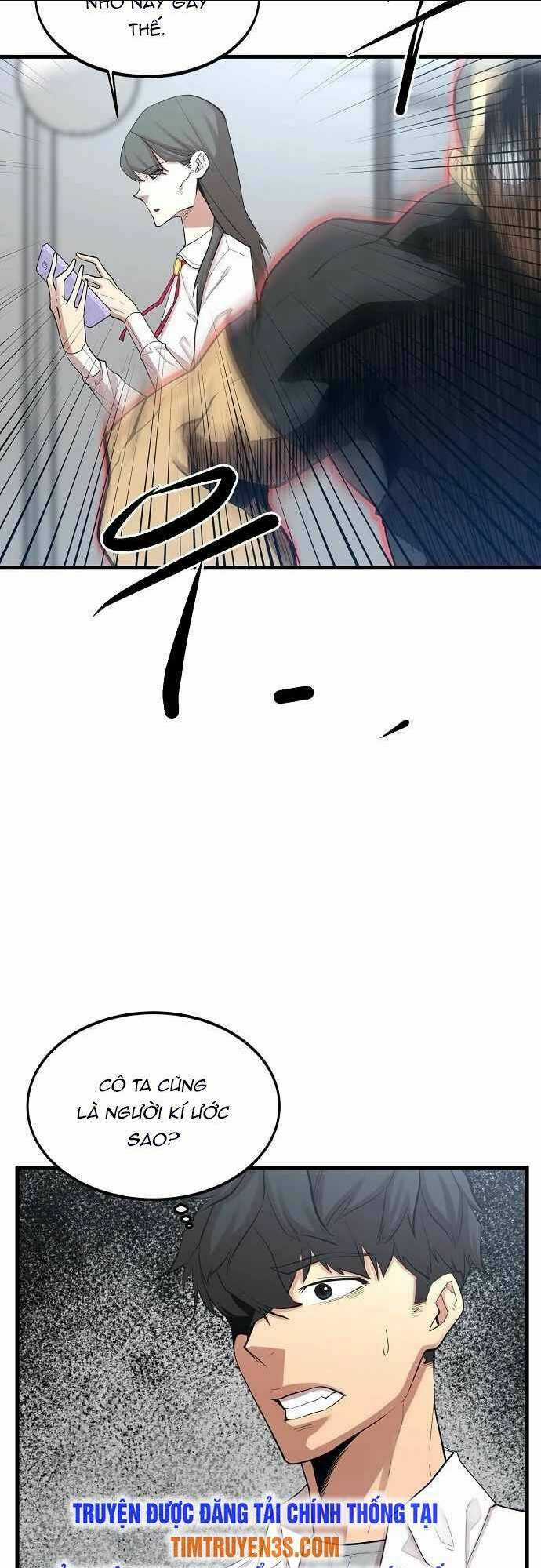 Quái Vật Gui Chapter 13 trang 19