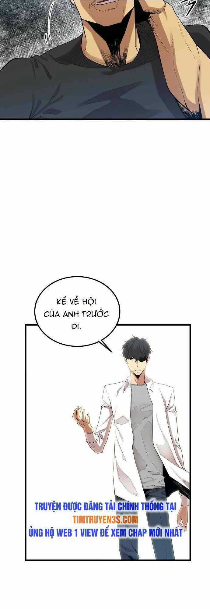 Quái Vật Gui Chapter 13 trang 22