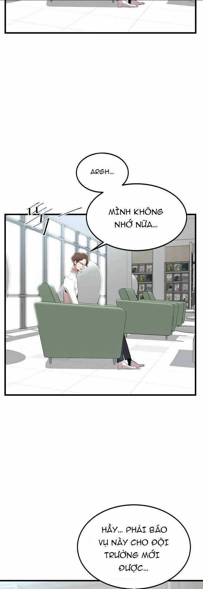 Quái Vật Gui Chapter 14 trang 10