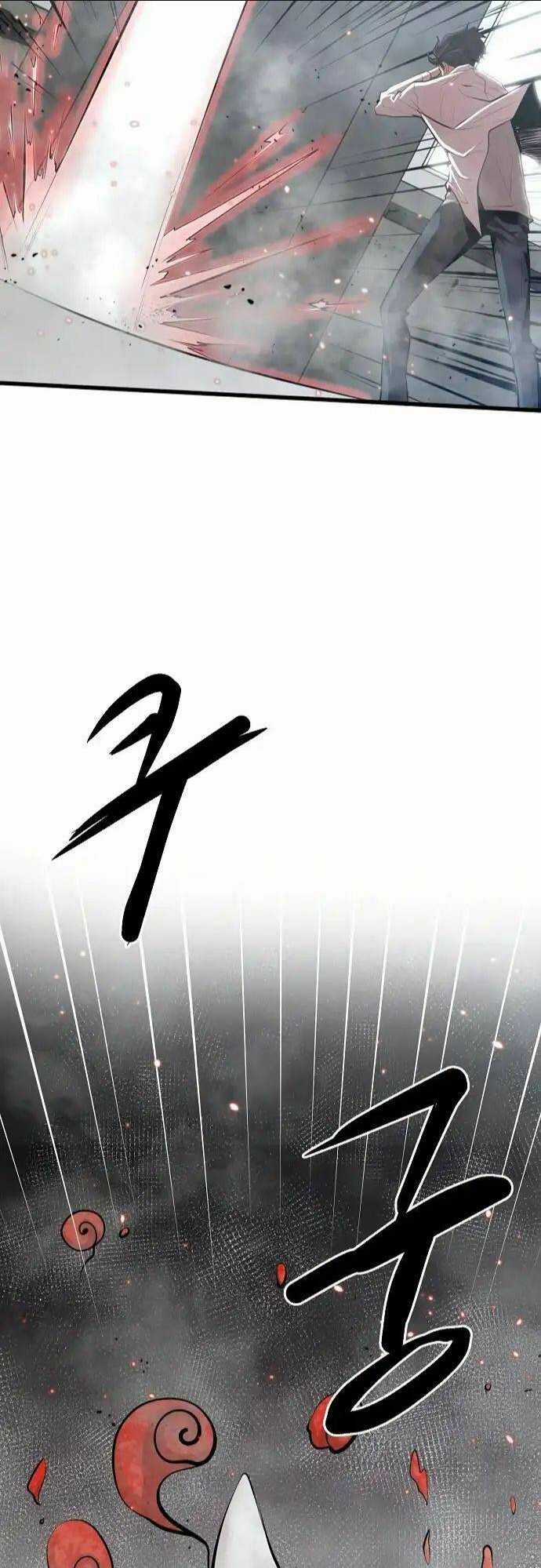 Quái Vật Gui Chapter 15 trang 2