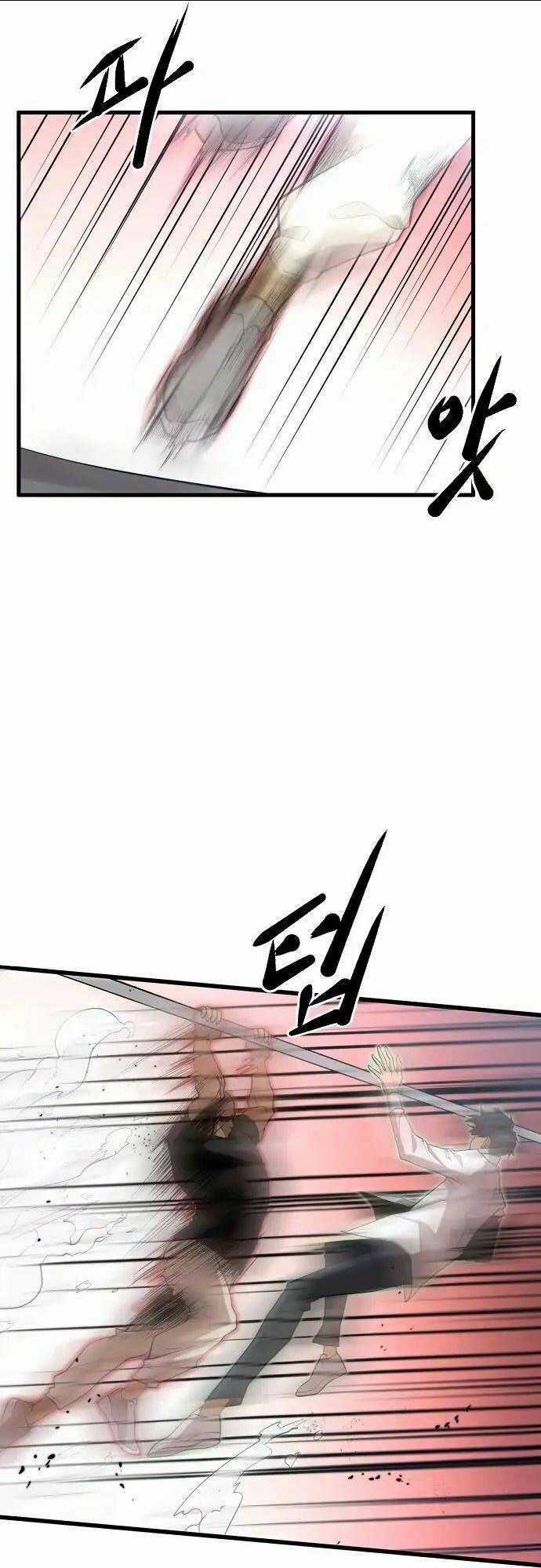 Quái Vật Gui Chapter 15 trang 41