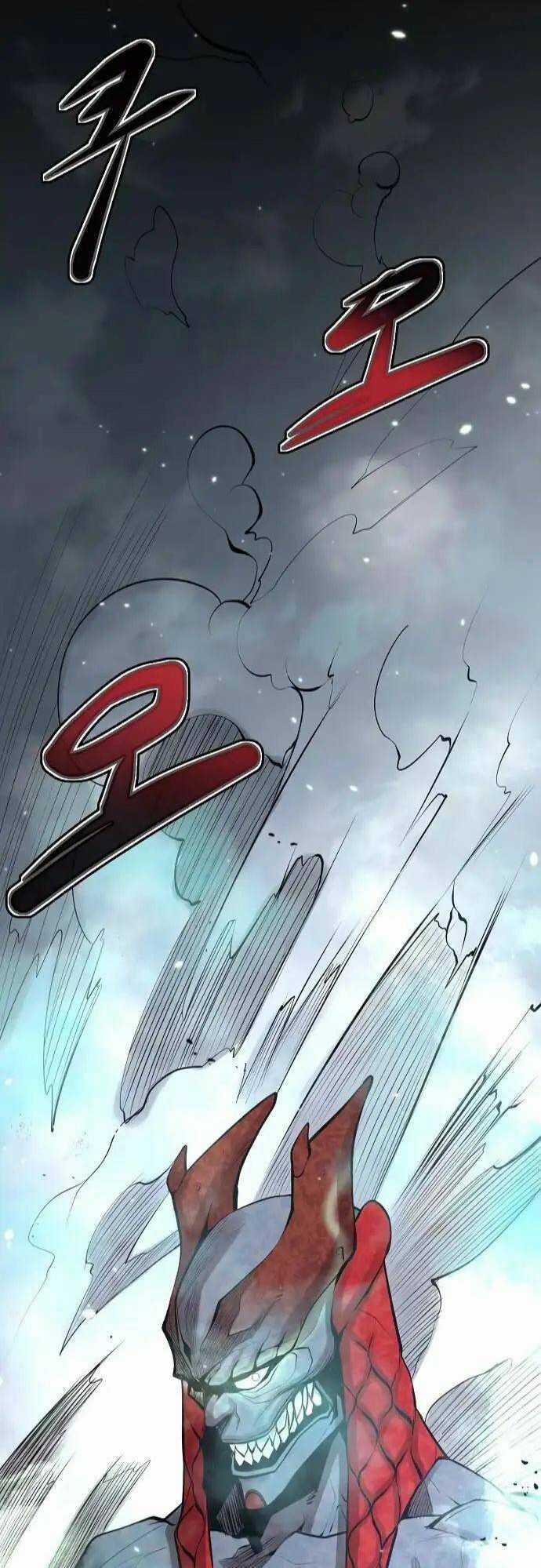 Quái Vật Gui Chapter 15 trang 59