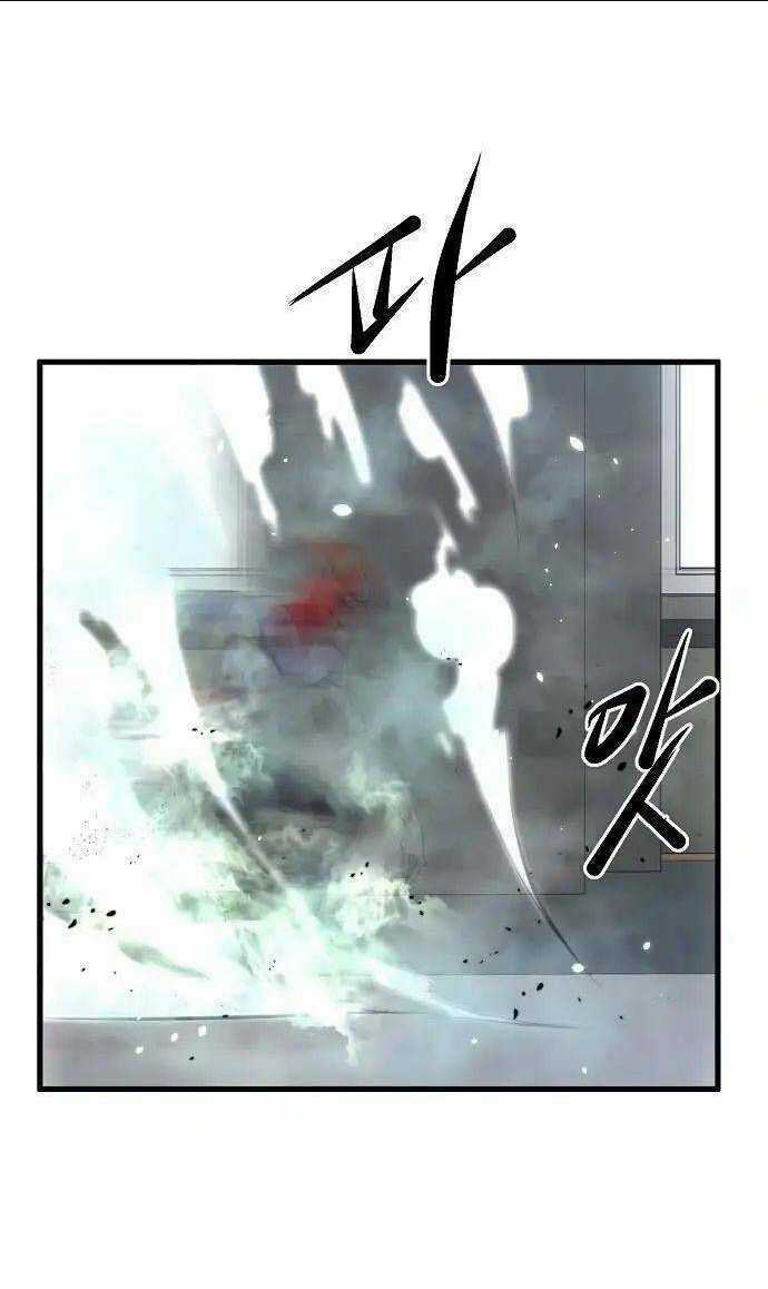 Quái Vật Gui Chapter 16 trang 41