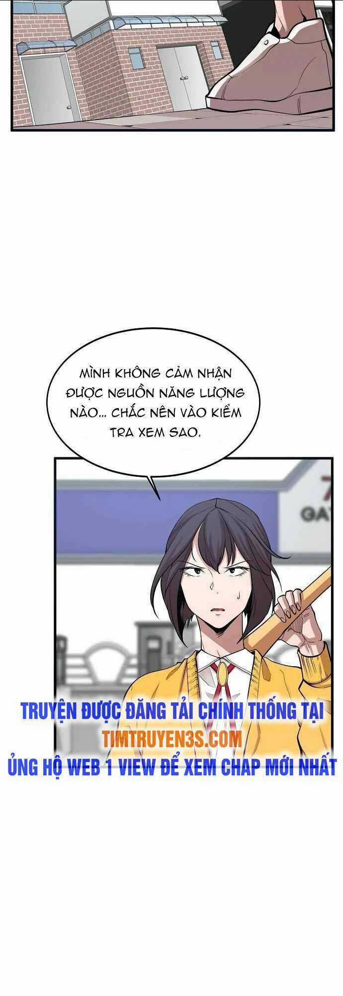 Quái Vật Gui Chapter 17 trang 27