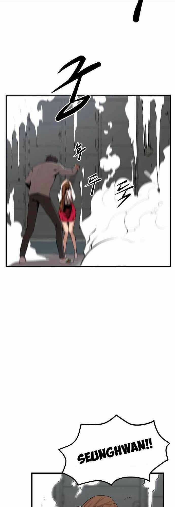 Quái Vật Gui Chapter 17 trang 8