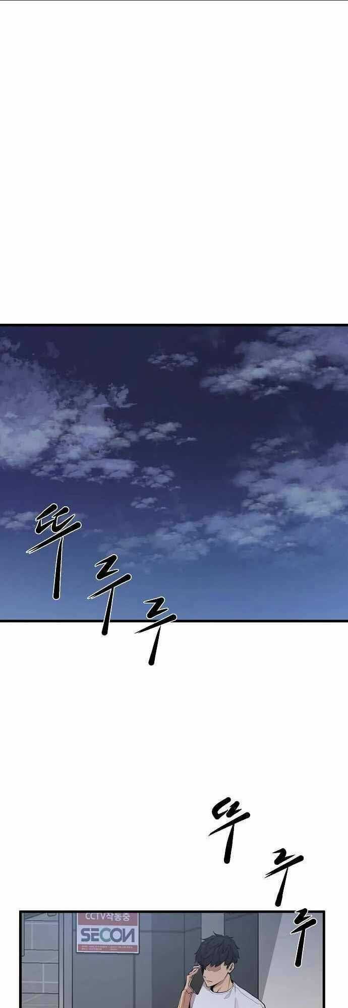 Quái Vật Gui Chapter 18 trang 42