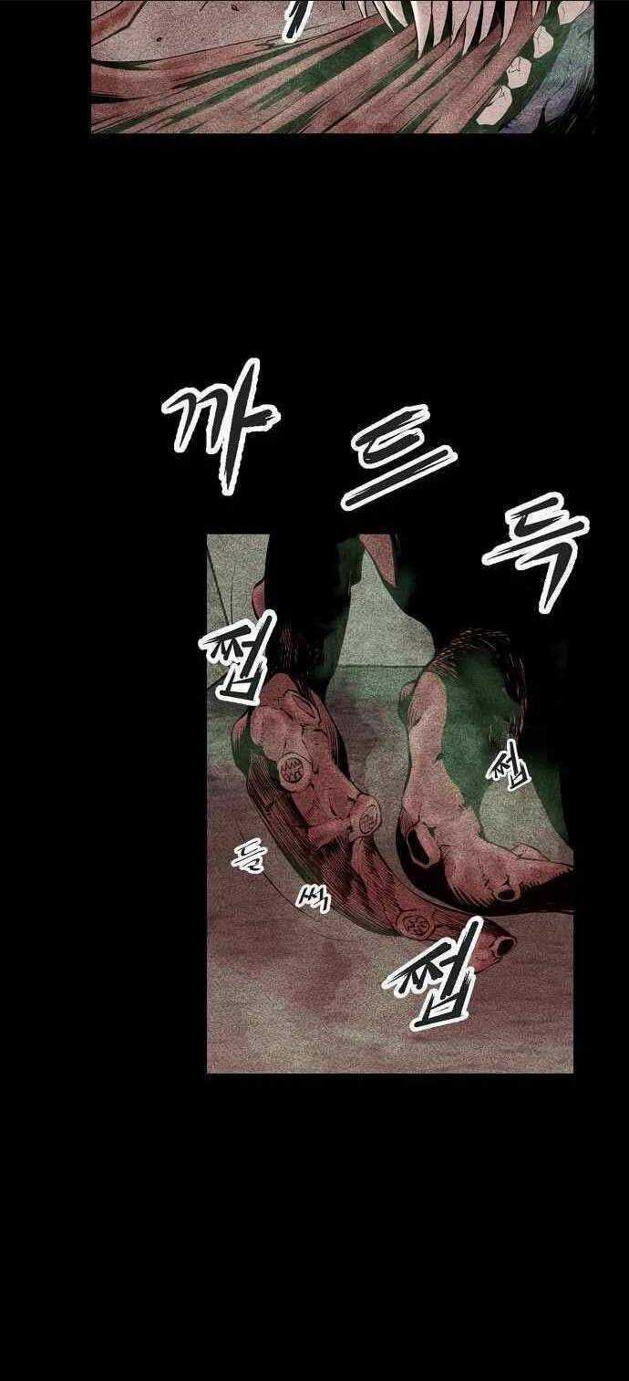 Quái Vật Gui Chapter 2 trang 5