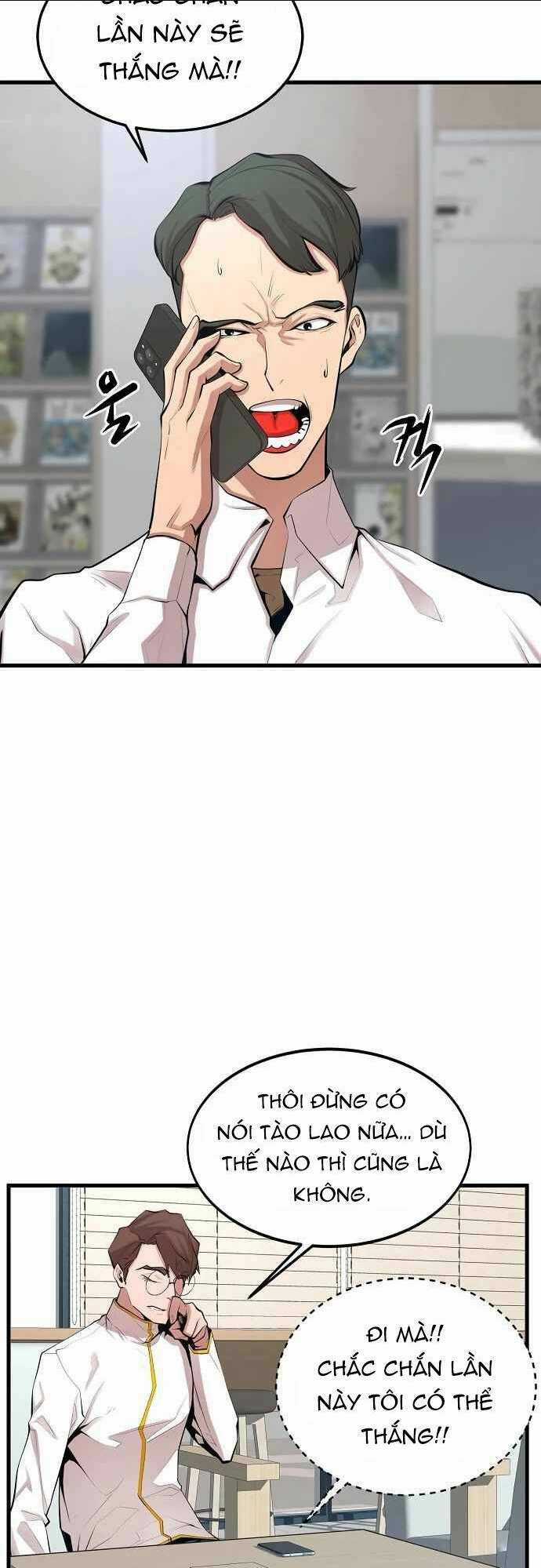 Quái Vật Gui Chapter 20 trang 12