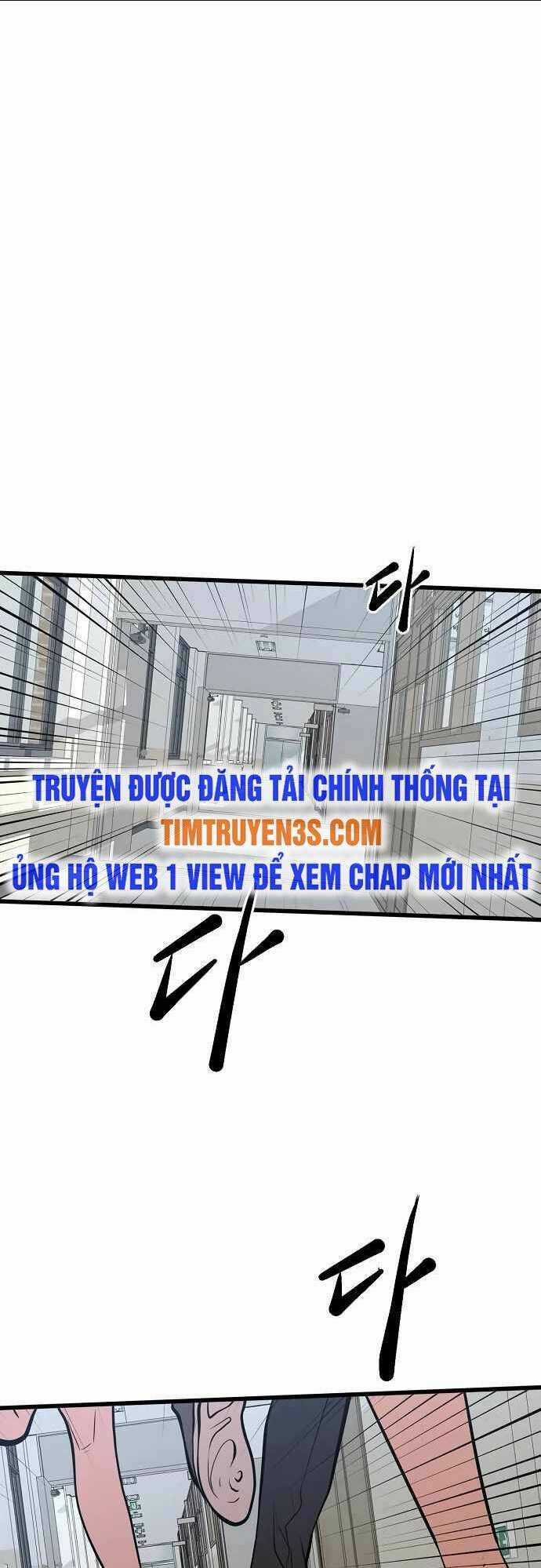 Quái Vật Gui Chapter 20 trang 23