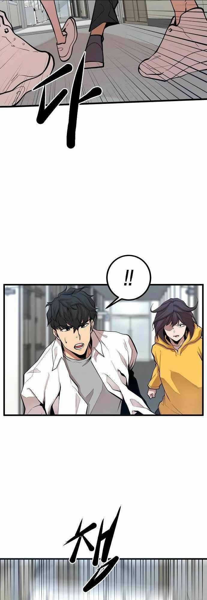 Quái Vật Gui Chapter 20 trang 24