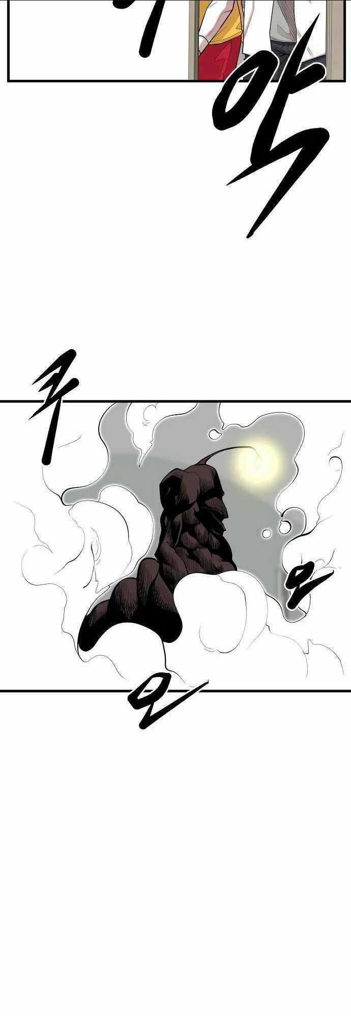 Quái Vật Gui Chapter 20 trang 31