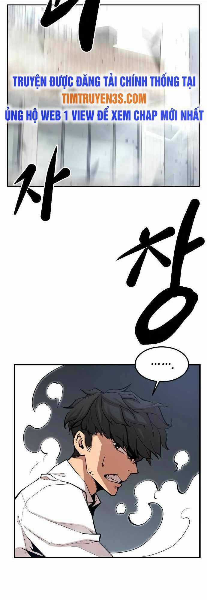 Quái Vật Gui Chapter 20 trang 37