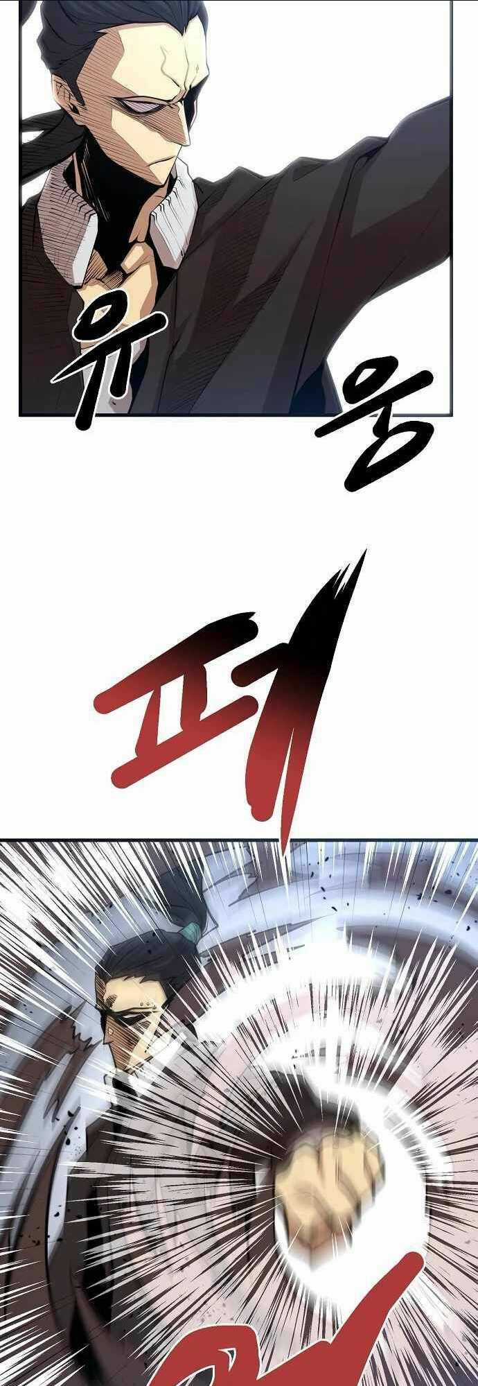 Quái Vật Gui Chapter 20 trang 47