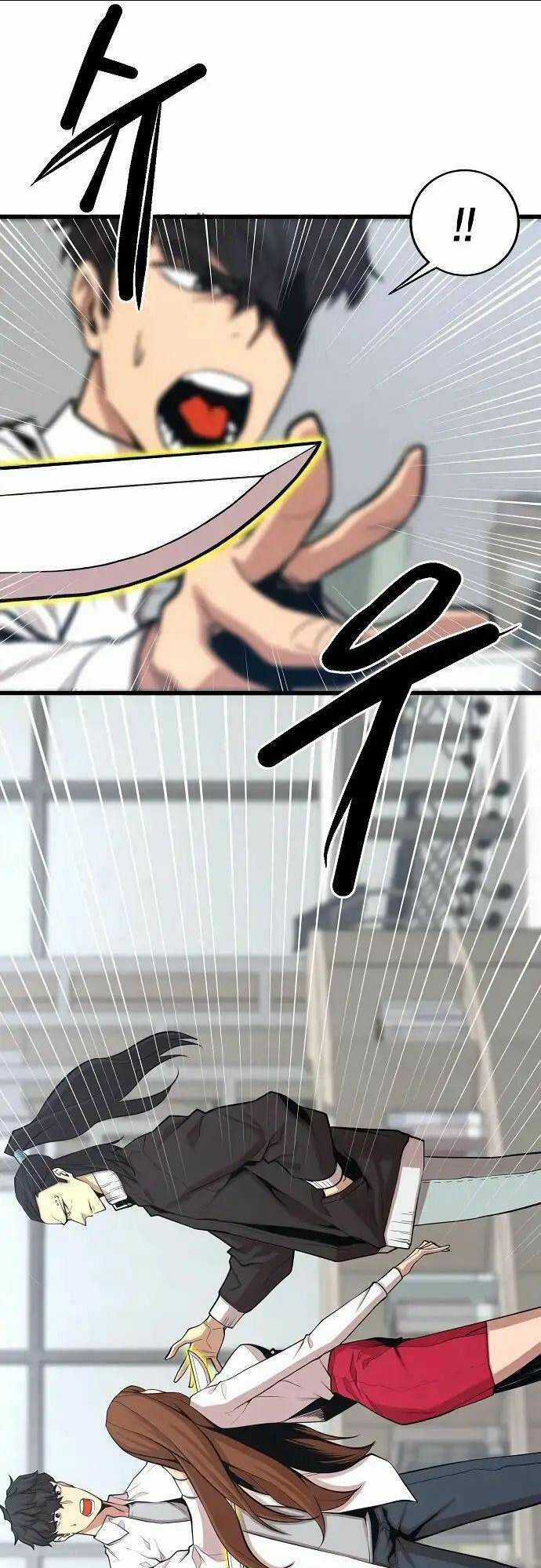 Quái Vật Gui Chapter 21 trang 11