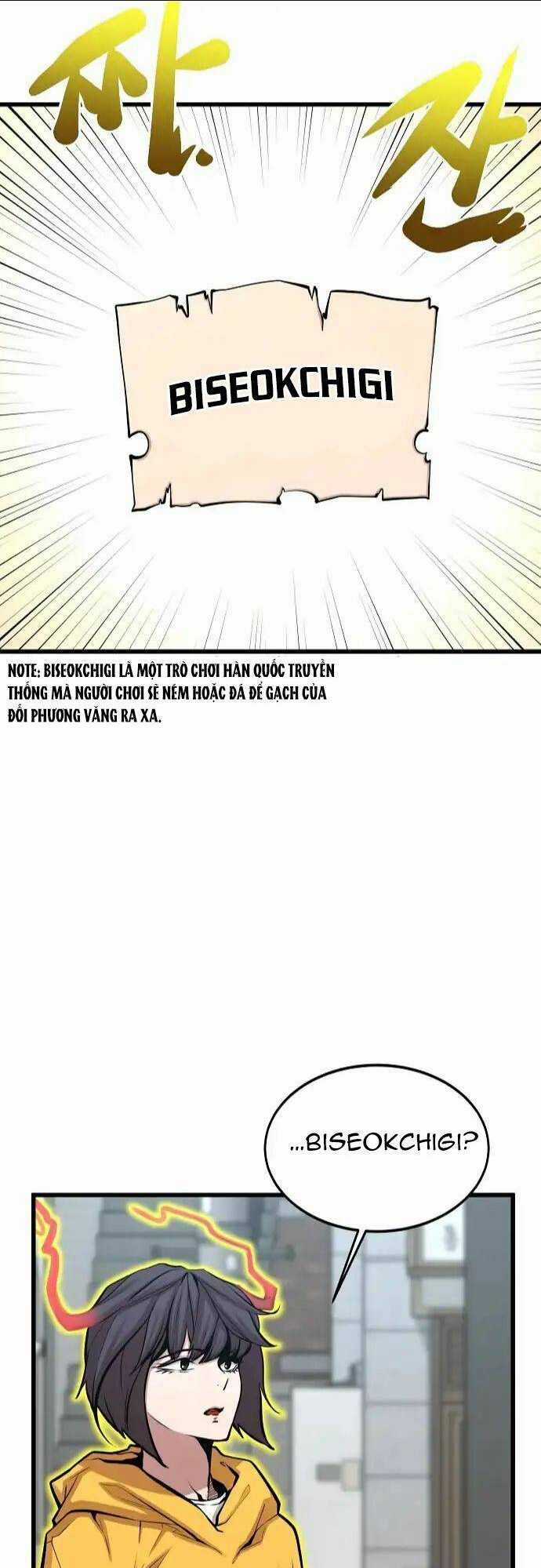 Quái Vật Gui Chapter 22 trang 14