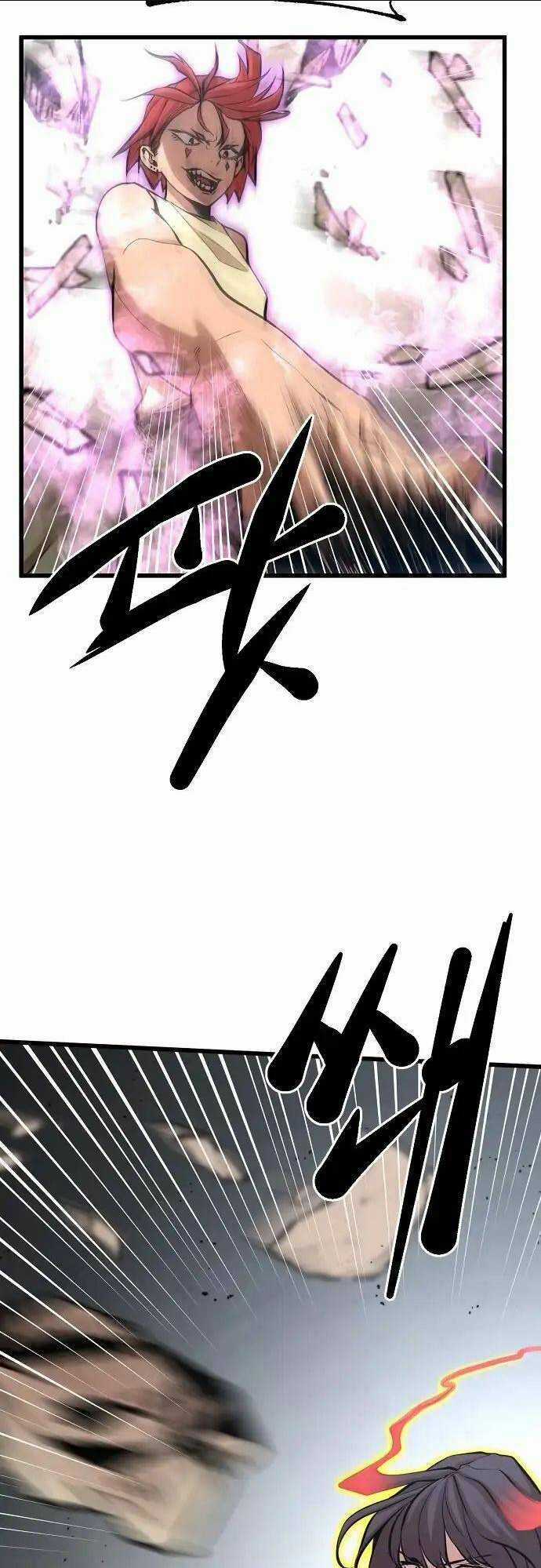 Quái Vật Gui Chapter 22 trang 25