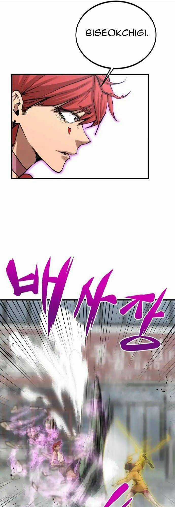 Quái Vật Gui Chapter 22 trang 34