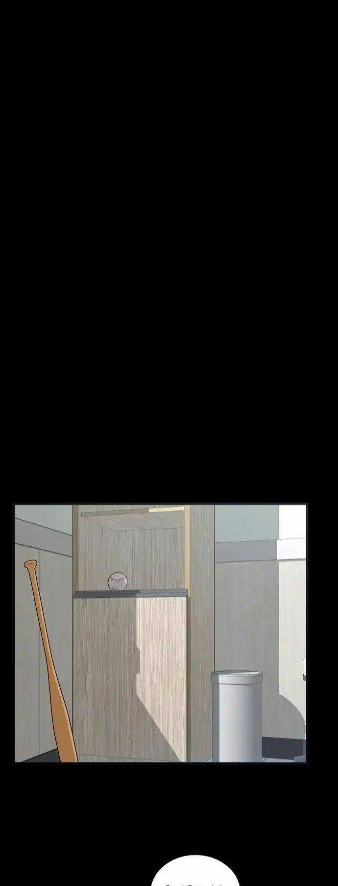 Quái Vật Gui Chapter 23 trang 15