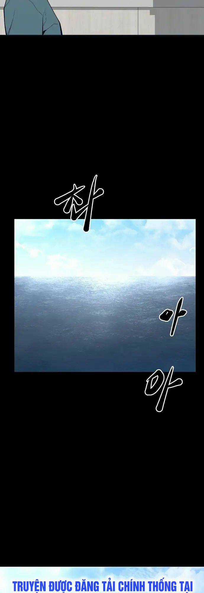 Quái Vật Gui Chapter 23 trang 18