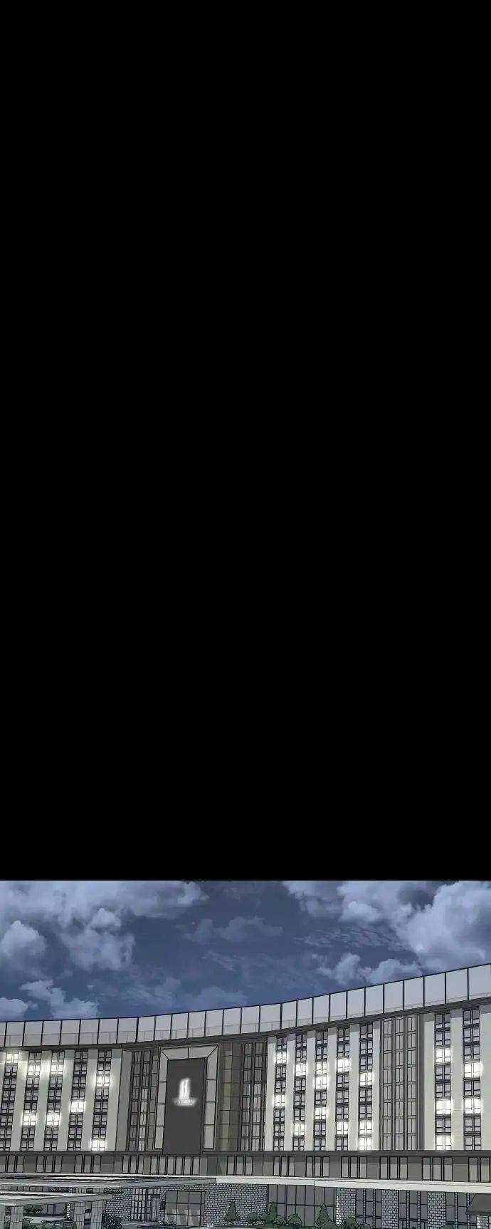 Quái Vật Gui Chapter 23 trang 25