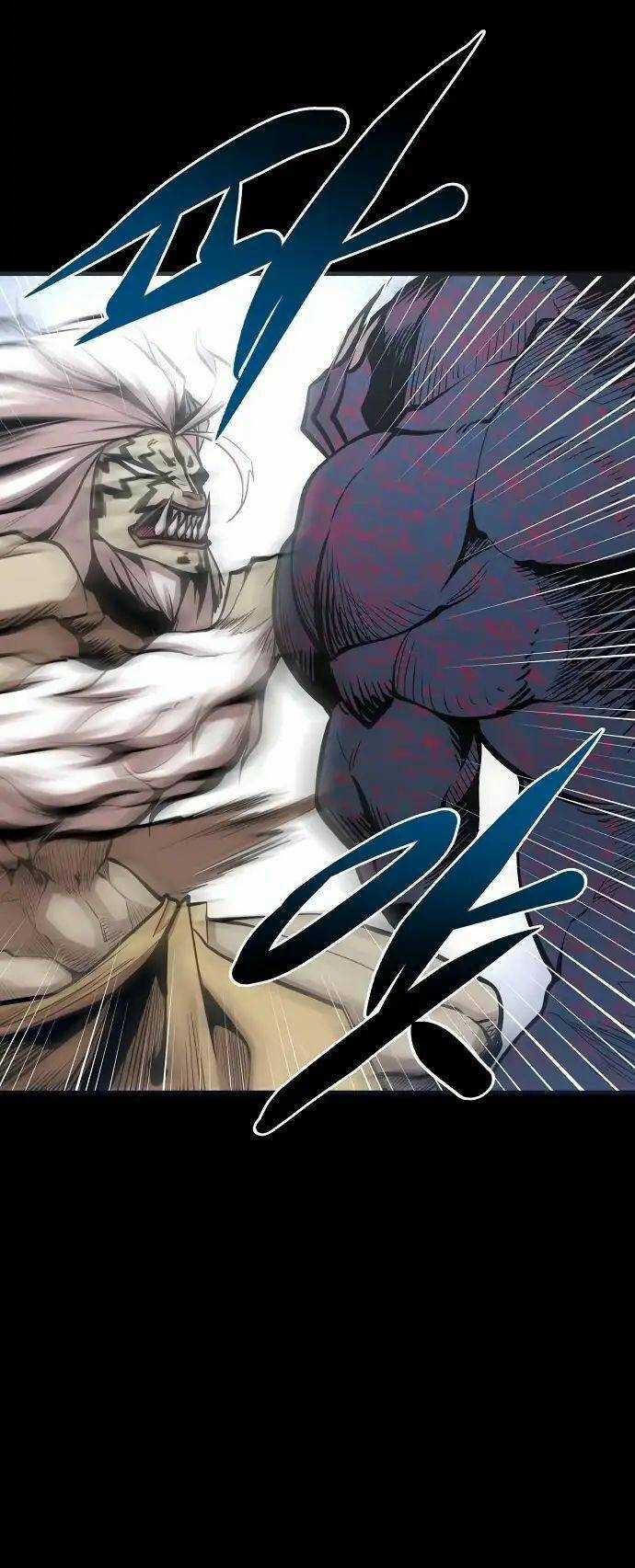 Quái Vật Gui Chapter 23 trang 49