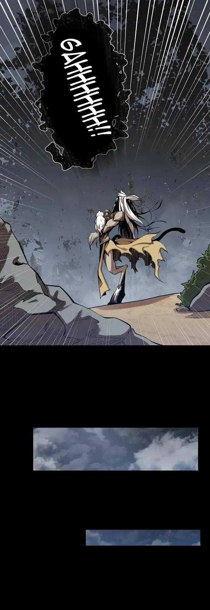 Quái Vật Gui Chapter 23 trang 54