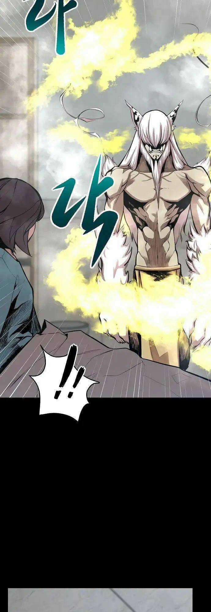 Quái Vật Gui Chapter 23 trang 59