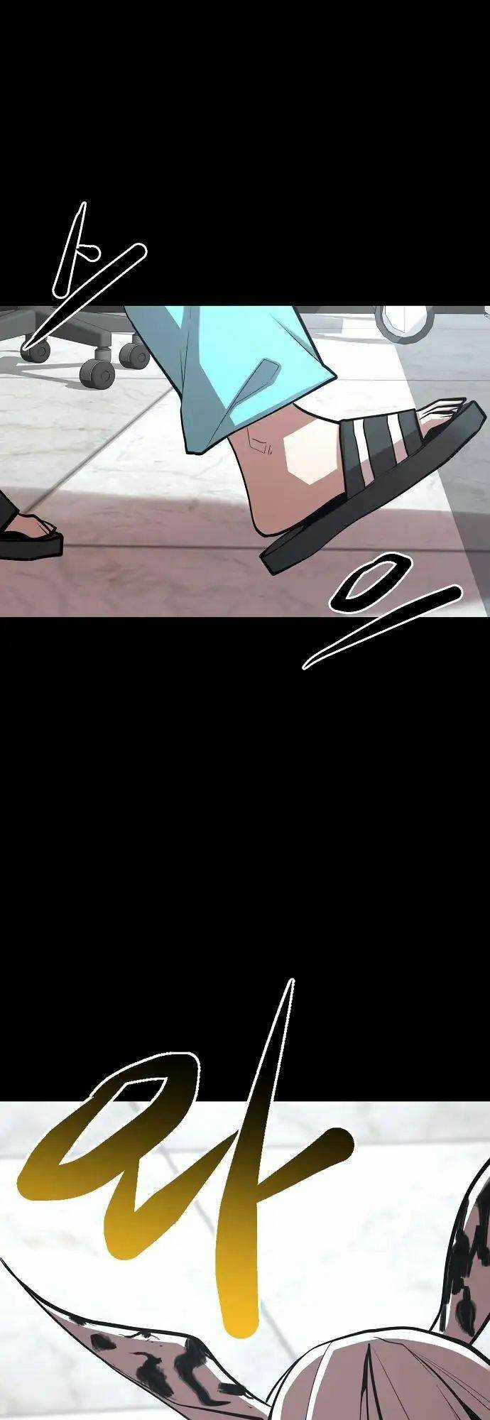 Quái Vật Gui Chapter 23 trang 63