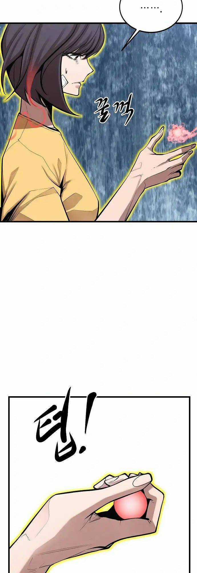 Quái Vật Gui Chapter 25 trang 34