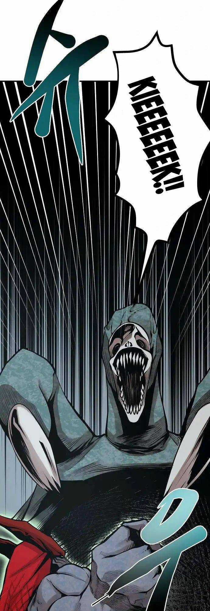 Quái Vật Gui Chapter 25 trang 58