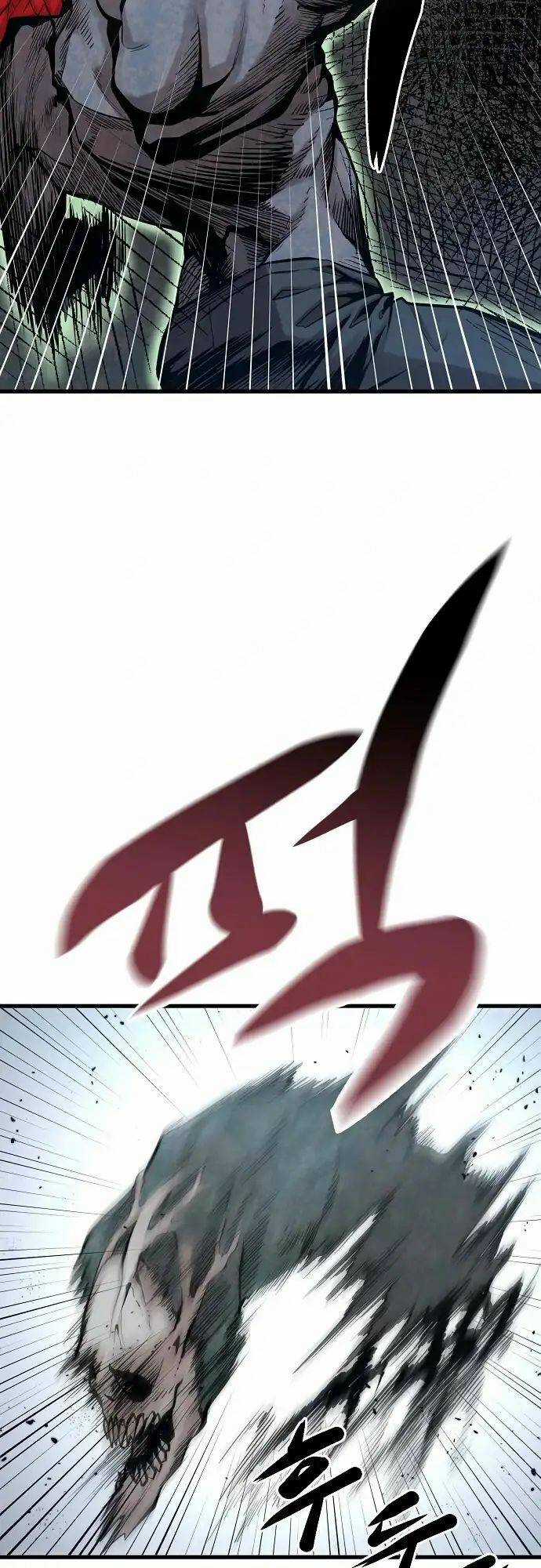 Quái Vật Gui Chapter 25 trang 59