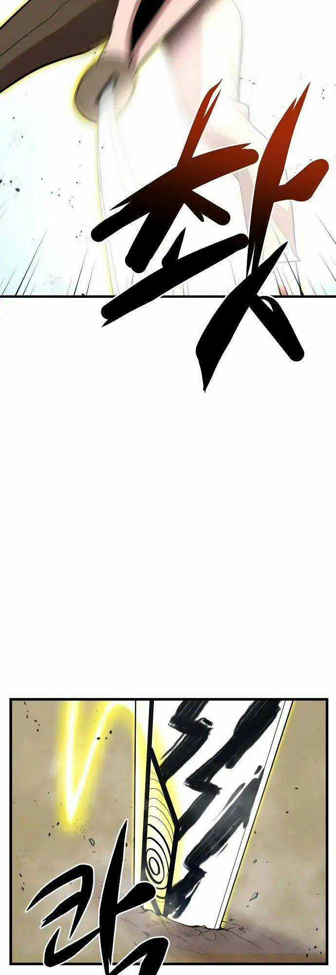 Quái Vật Gui Chapter 25 trang 8