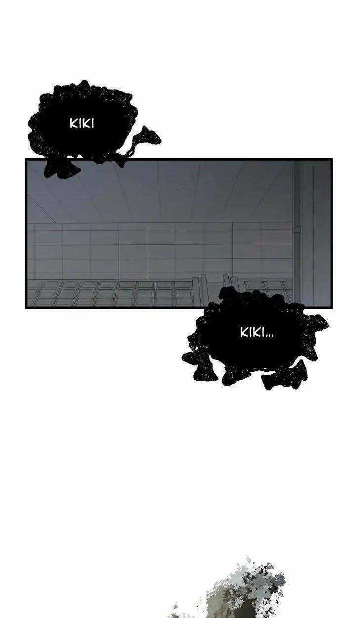 Quái Vật Gui Chapter 26 trang 31