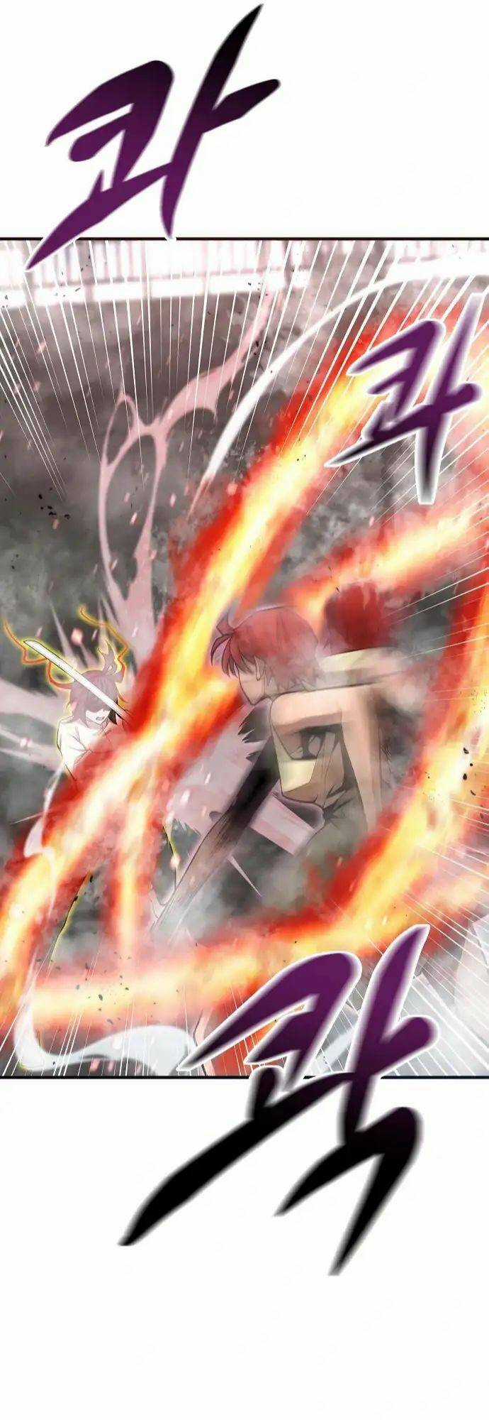 Quái Vật Gui Chapter 27 trang 31