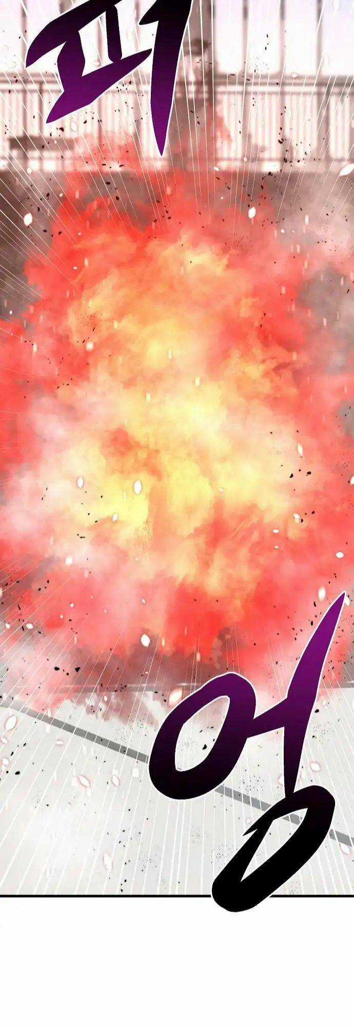 Quái Vật Gui Chapter 27 trang 42