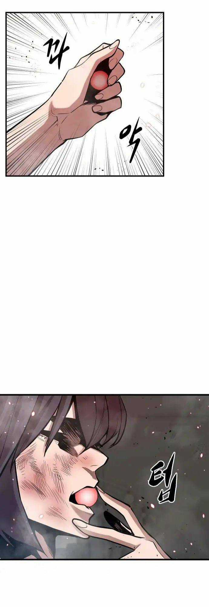 Quái Vật Gui Chapter 27 trang 46