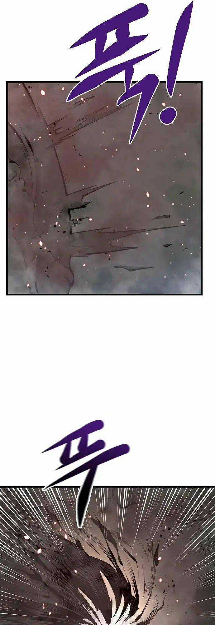 Quái Vật Gui Chapter 27 trang 55