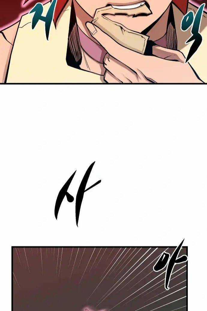 Quái Vật Gui Chapter 28 trang 10